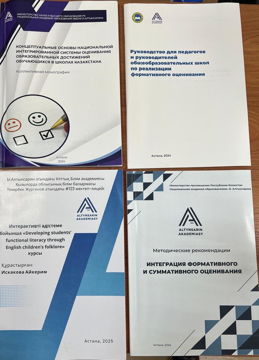 Ампутацияланған әйелдердің жыныстық қатынасы